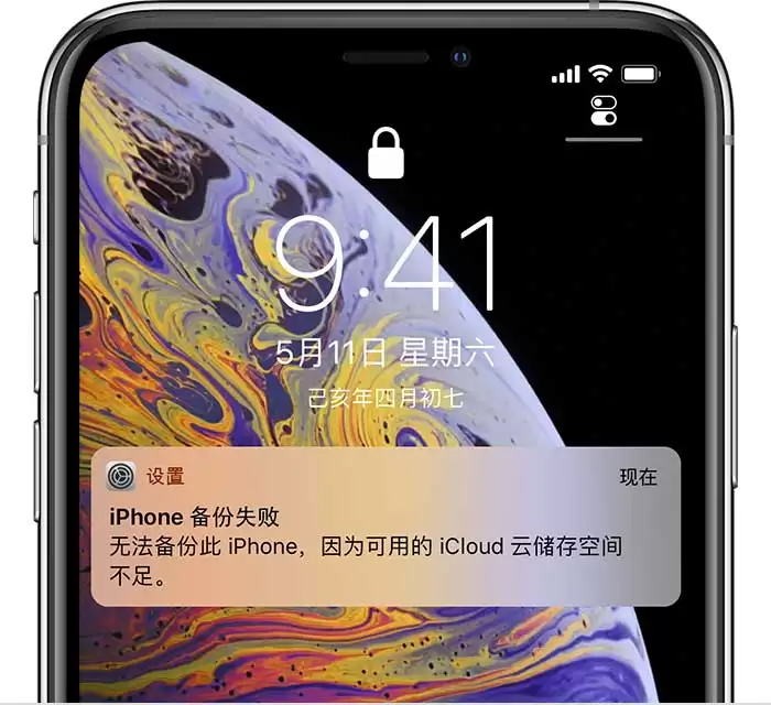 iPhone�޷�������ʾ��ô�죿ʵ�ý�������벽��