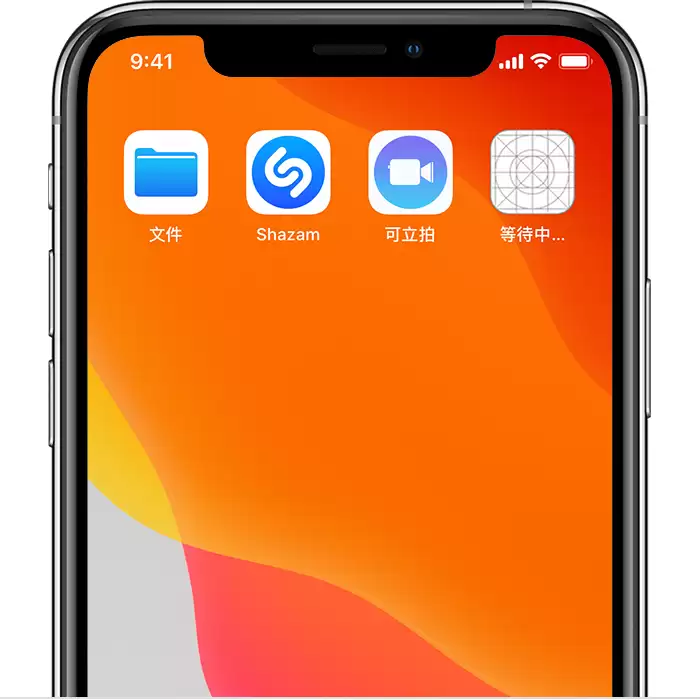 ���ɾ��iPhone�����ϵİ�ɫ����ͼ�경�����