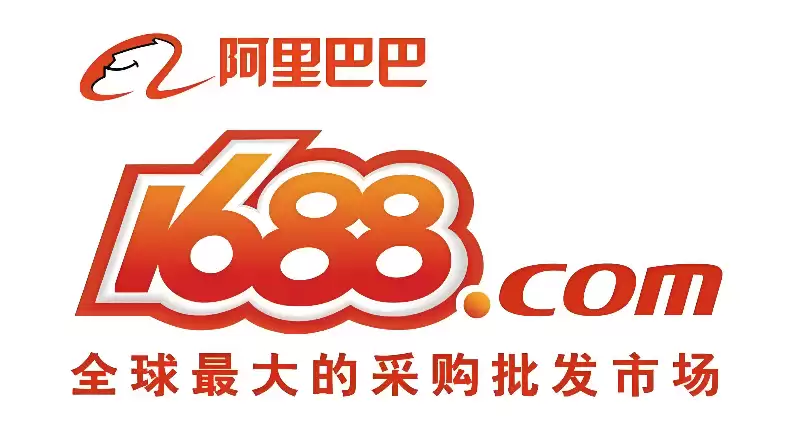 ���³�Ʒ1688������ҳ����ڽ��뷽��