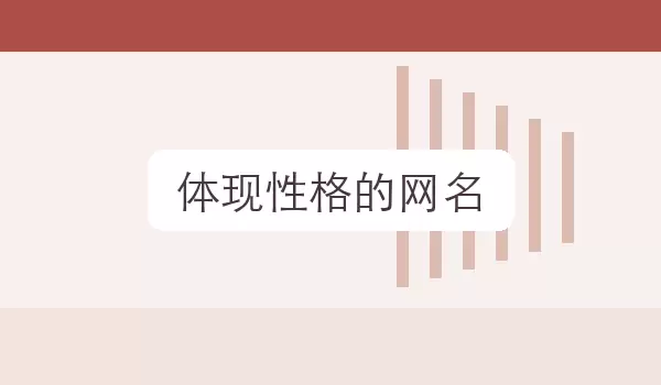 [�����Ը������] ���Է���ǳ�