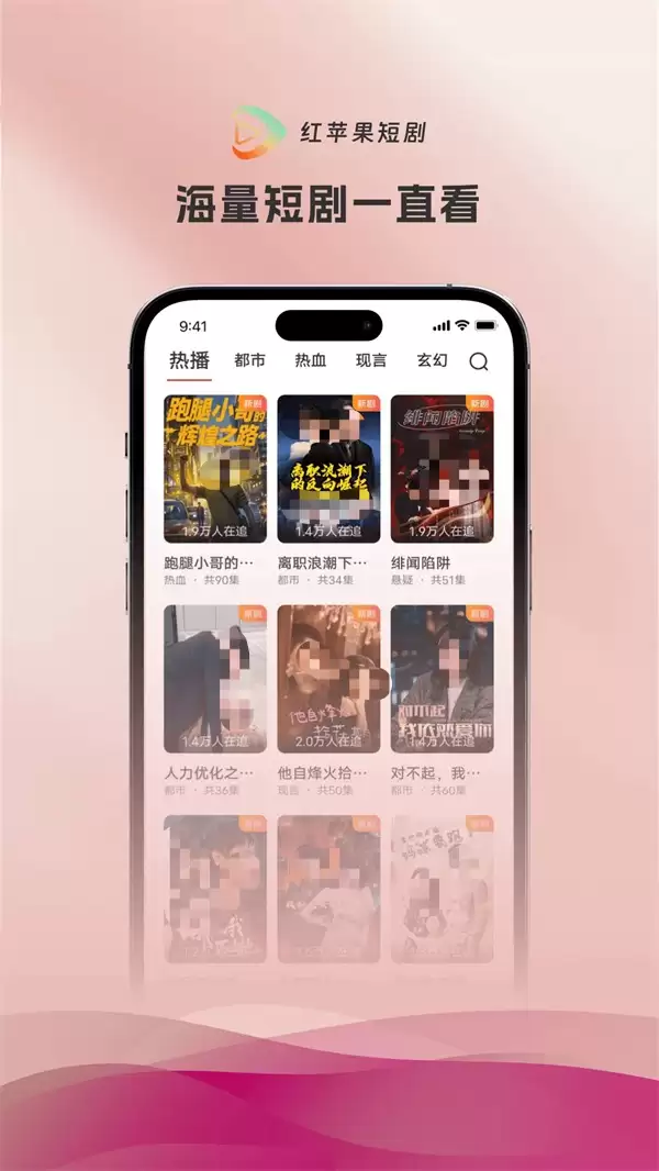 ��ѵĿ��̾��app����Щ