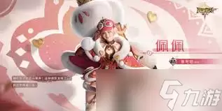 �����������˱�ԭ˫���淨����