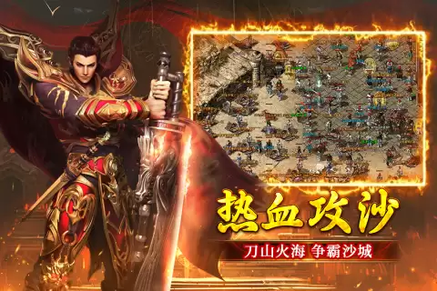 2026���䴫����Ϸ�Ƽ�
