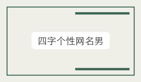 ���ָ����������� �߱�ʶ���ǳ��Ƽ�