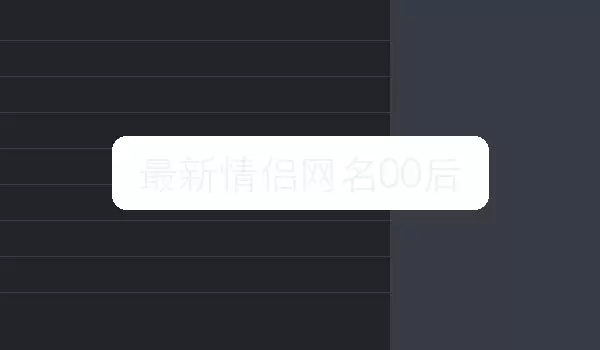 ����00��������������ƺ���о�ѡ�Ƽ�