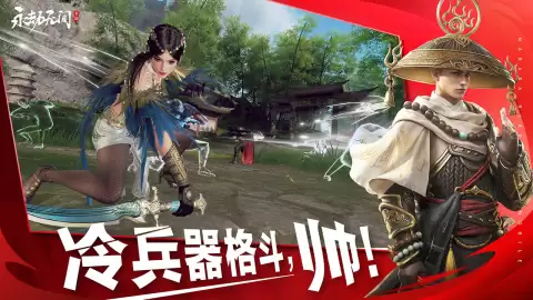 �����Լ������Ƽ�
