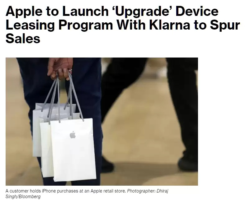 ƻ��Apple Upgrade�ƻ��������ߣ�����Klarna��Ӳ�����ޣ�����iPhone/Mac�ȶ���Ʒ