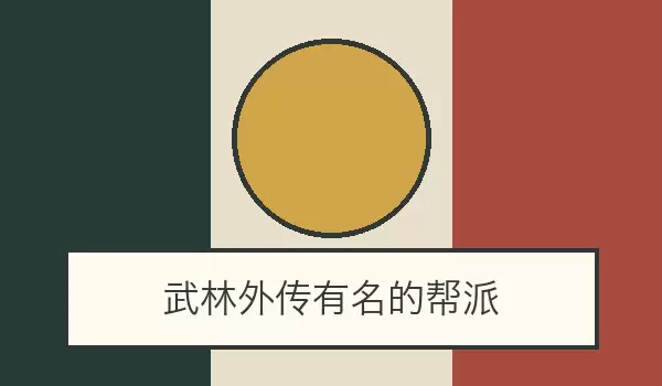 �����⴫֪�������̵� ��Ŀ��������ȫ