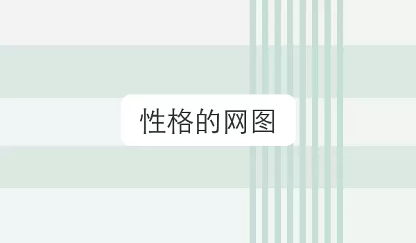 �Ը���ͼ����߱�ʶ���ǳƼ���