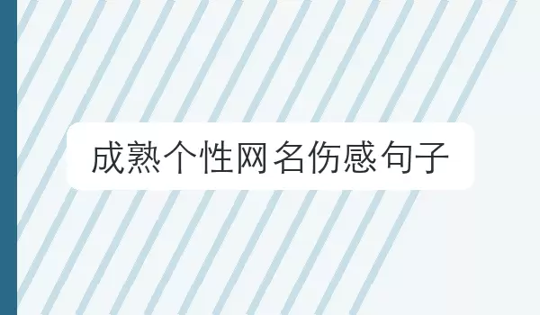 ��������˸����� �������ǳ��Ƽ��ϼ�