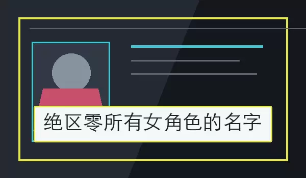 ������ȫŮ��ɫ����һ��