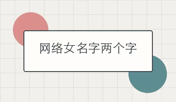 �ʺ�Ů�����������ǳ��Ƽ� ��������Ψ��