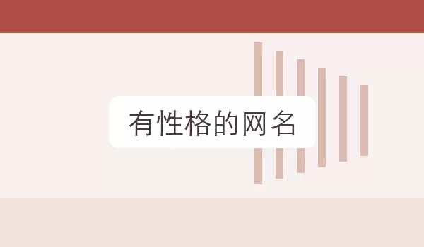 ���Ը�ĸ��Է�������Ƽ�