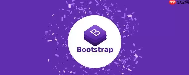 Bootstrap 如何实现一个带搜索功能的导航栏 Bootstrap 搜索框优缺点_wishdown.com Bootstrap 如何实现一个带搜索功能的导航栏 Bootstrap 搜索框优缺点