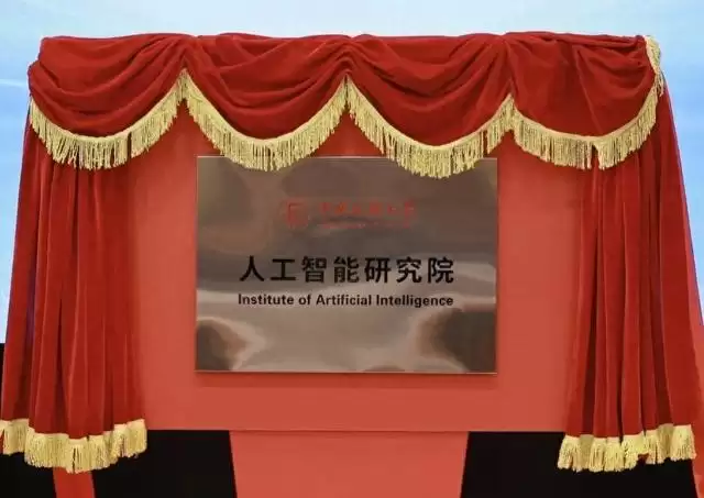 �������AI������N�ַ�ʽ