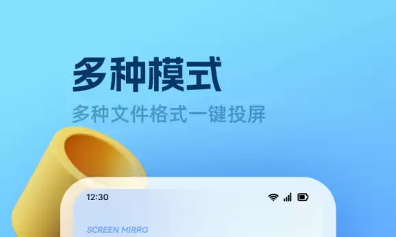 �վ����׷��app