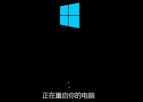 方正uefi启动U盘安装win8系统教程_wishdown.com 方正uefi启动U盘安装win8系统教程