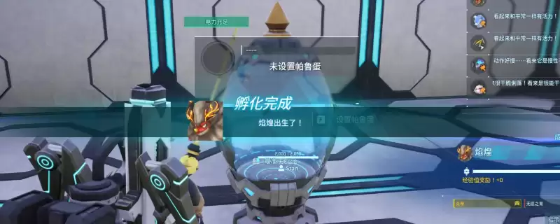 ������³��ҵ������³�����������