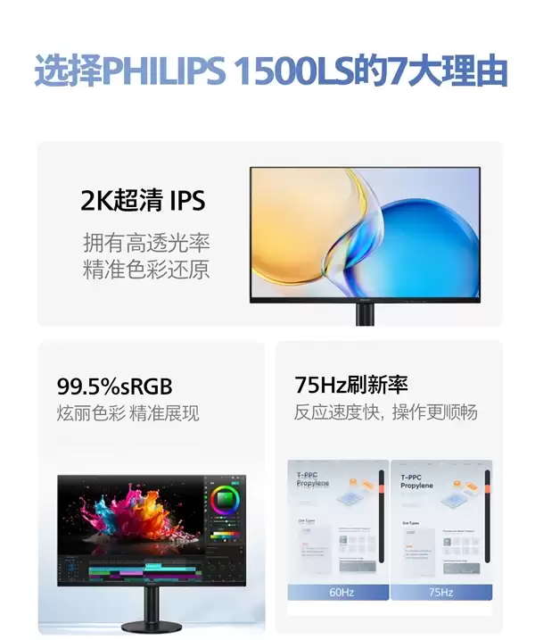 �������ϼ�23.8Ӣ��2K��ʾ����579Ԫ