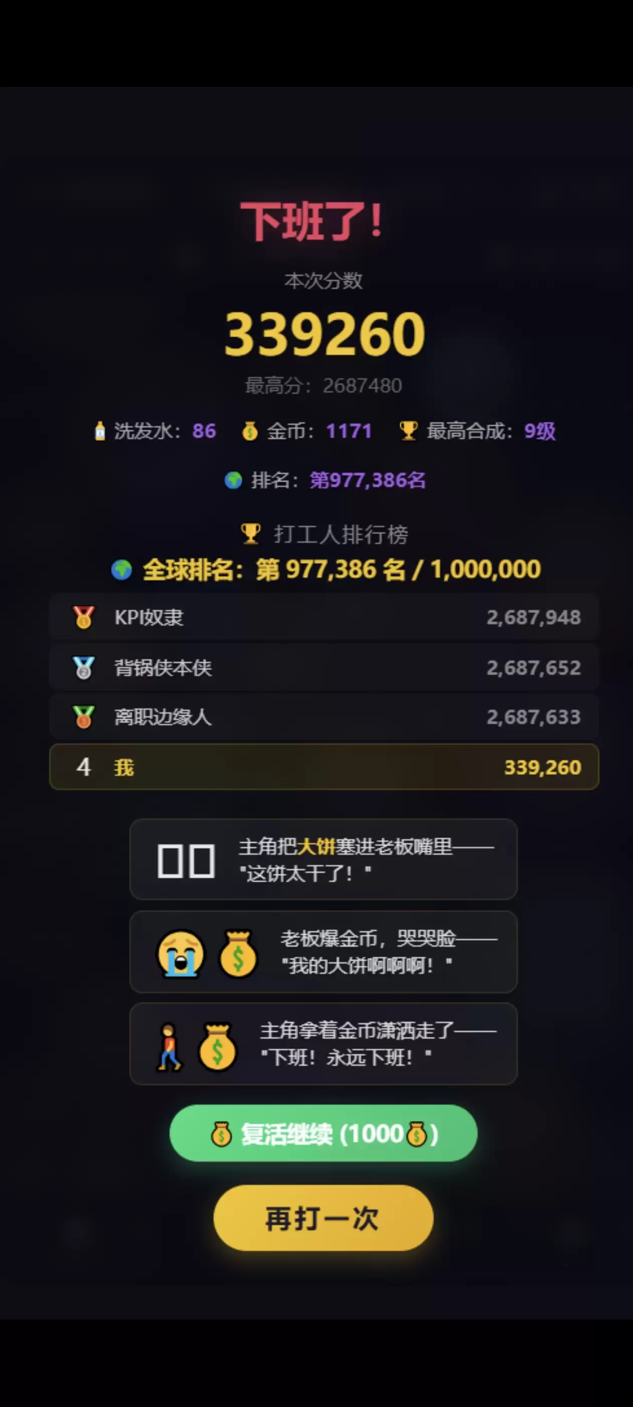����������� �淨�������������