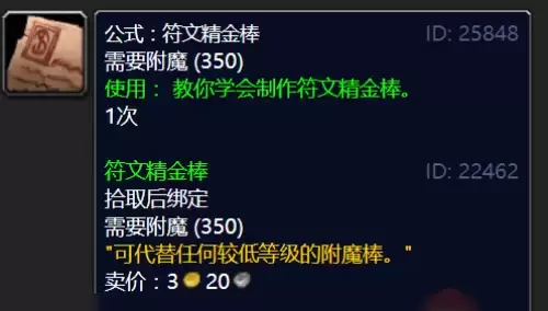 ħ��������ľ����ͼֽ����ص�