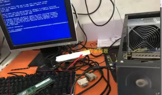 电脑蓝屏死机是什么原因?四种电脑蓝屏死机原因及解决方法汇总_wishdown.com 电脑蓝屏死机是什么原因?四种电脑蓝屏死机原因及解决方法汇总