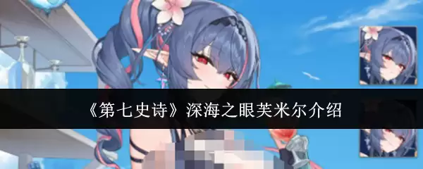 ����ʷʫ�֮��ܽ�׶���ɫ����
