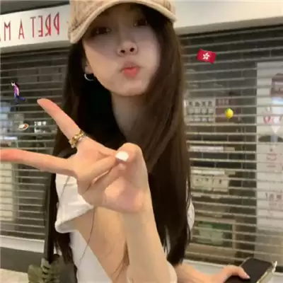 高冷孤僻网名女生霸气(精选100个)_wishdown.com 高冷孤僻网名女生霸气(精选100个)_wishdown.com