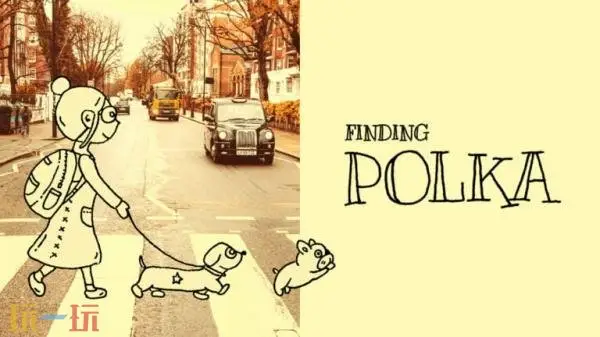 ð����Ϸ��Finding Polka������8��11���Ƴ�