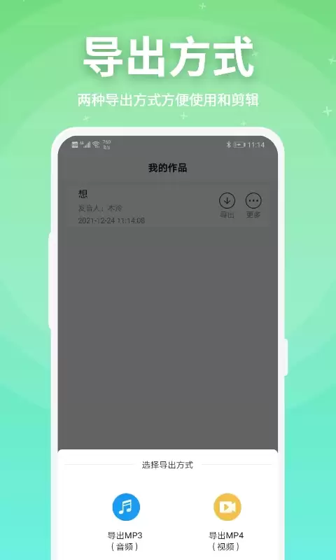 �����ߵ��������������ѡ