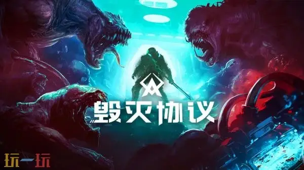 �������FPS������Э�顷ӭ����ʷ�ͣ��ּ�36Ԫ��