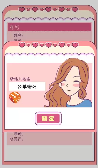�ܻ�ӭ��������Ϸ����Щ