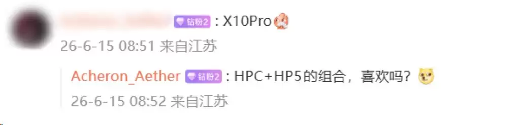 2nm天玑旗舰参数曝 疑似OPPO Find X10 Pro综合配置全面升级_wishdown.com 2nm天玑旗舰参数曝 疑似OPPO Find X10 Pro综合配置全面升级