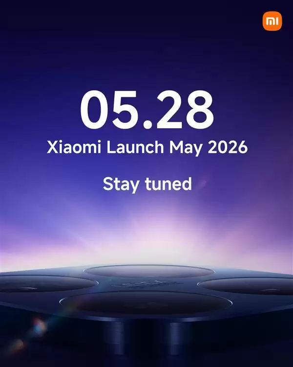 天玑之王降临!小米17T系列定档5月28日:全系天玑芯片+徕卡影像_wishdown.com 天玑之王降临!小米17T系列定档5月28日:全系天玑芯片+徕卡影像_wishdown.com