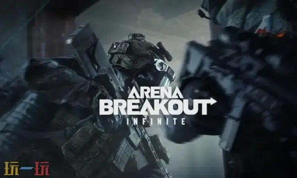 ����ͻΧ���ʷ���ô��ֵ��Arena Breakout���ʷ�PCֱ��ָ��