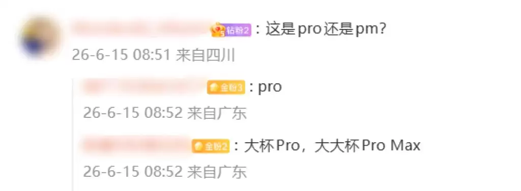 2nm天玑旗舰参数曝 疑似OPPO Find X10 Pro综合配置全面升级_wishdown.com 2nm天玑旗舰参数曝 疑似OPPO Find X10 Pro综合配置全面升级