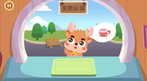 ��Ѷ�ͯ��԰��Ϸ�Ƽ�