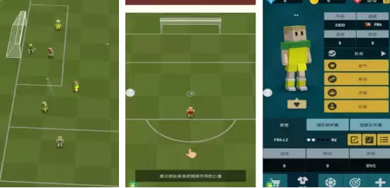 ��������ͷ���������Ƽ�