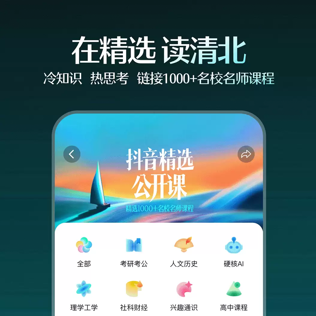 vr�����ĸ���