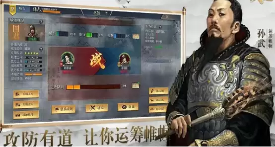 ս�������Ƽ�