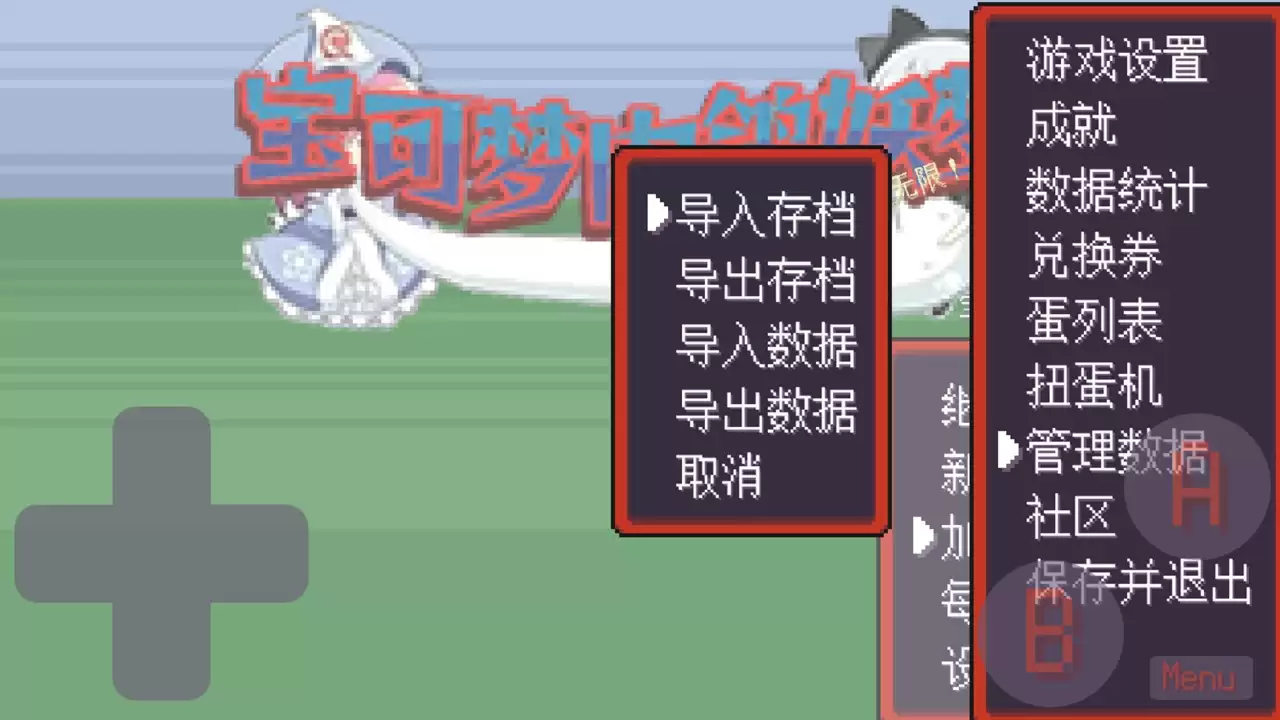 ���鱦���������Ϸ�Ƽ�