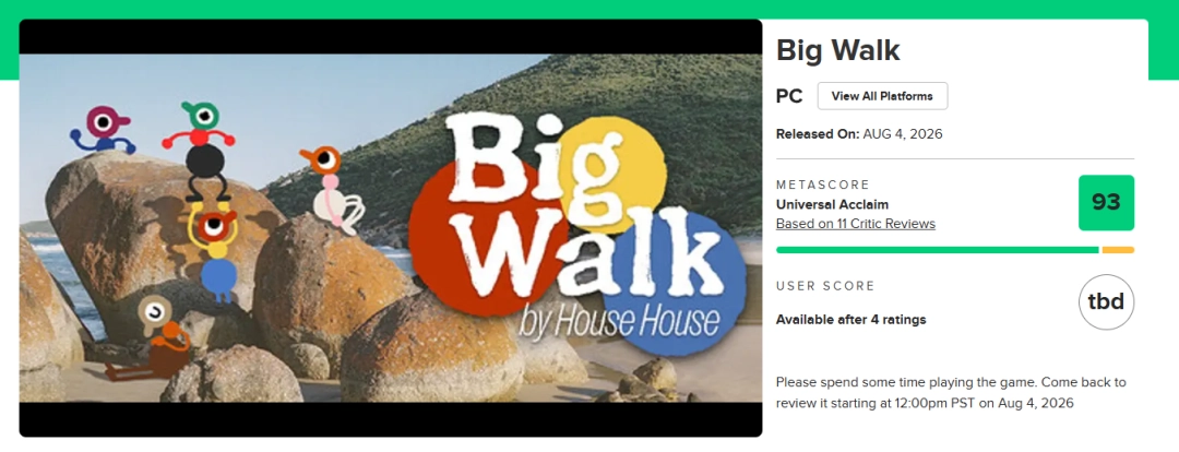 �������졷�Ŷ�������Big Walk��Mվ����93�������糱