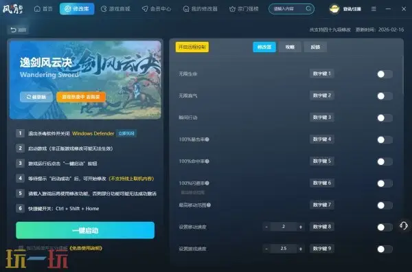 ʲô�޸�������ֺ��� ʲô�޸�������