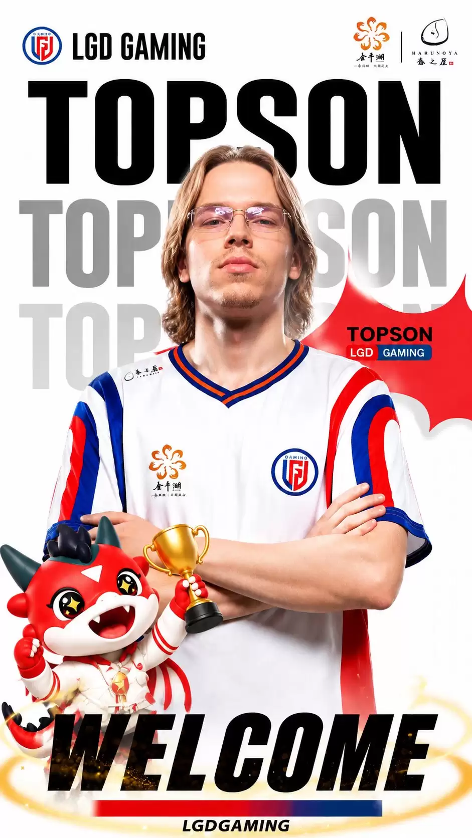 ̫ħ�ã���DOTA2��ǰOG�е�Topson���Ѽ���LGD