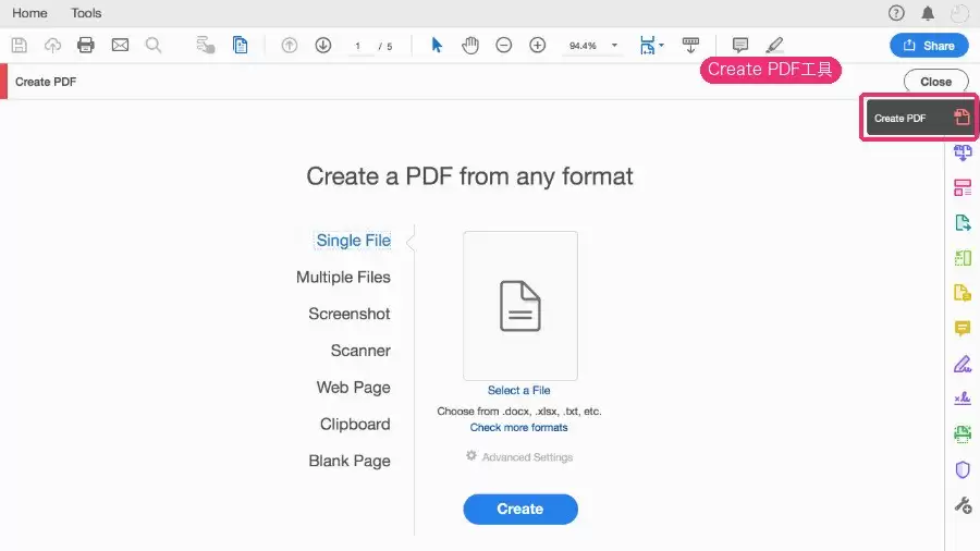 Adobe Acrobat�ļ�תPDF�̳̣����ʽ�ļ���������