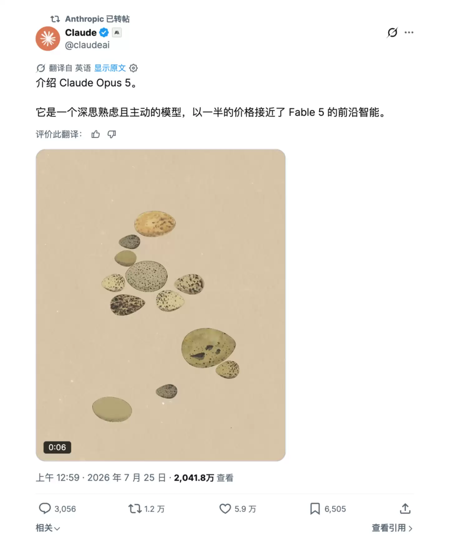 Anthropic��Դģ��Ҳ�и��Լ۱�ѡ��