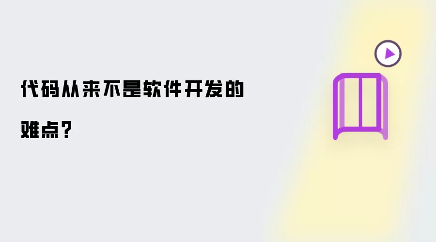 �����治�������������ѵ���ؼ���ս����Щ
