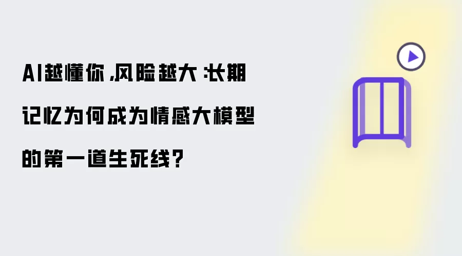 ��д�ģ�ͳ��ڼ���ķ��ձ߽磺Ϊ�γɵ�һ��������