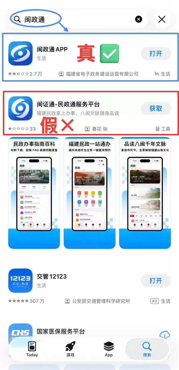 ƻ���ͷ���Ӧ��ɽկ������APP���������ϼ����¼�����Ӧ�ŶӸ���