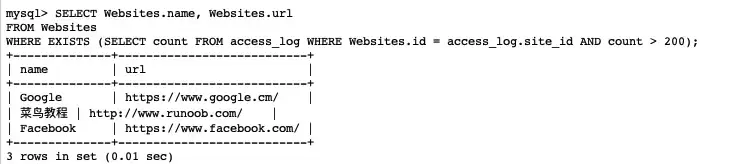 SQL EXISTS������÷������ʾ��